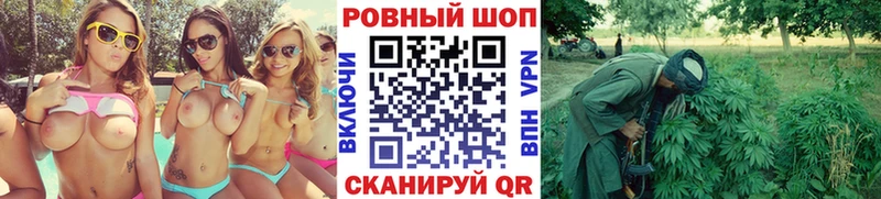 Купить ГАШИШ  COCAIN  Меф мяу мяу  Марихуана  Краснослободск