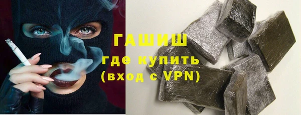 герыч Вязники