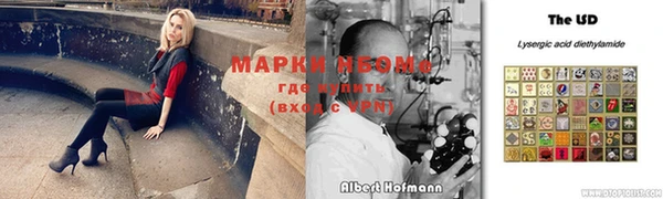 прущая мука Вязьма