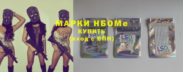 герыч Вязники