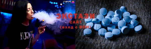герыч Вязники
