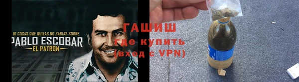 прущие крисы Володарск