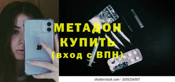 герыч Вязники