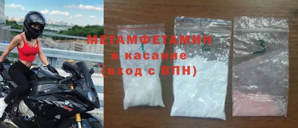 прущие крисы Володарск