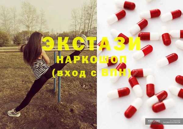 герыч Вязники